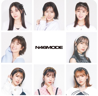 nモード+(2)_1651808790916_400.jpg